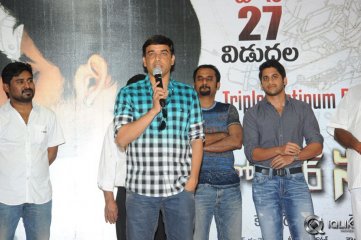 Auto Nagar Surya Triple Platinum Disc Function